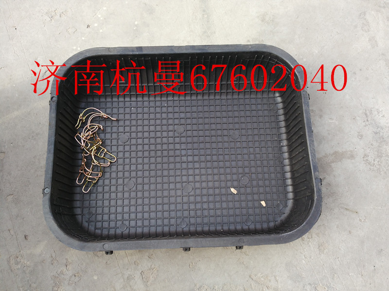 WG972199022,油滤器底盖,济南杭曼汽车配件有限公司