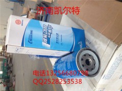 612630081335,油水分离器,济南凯尔特商贸有限公司