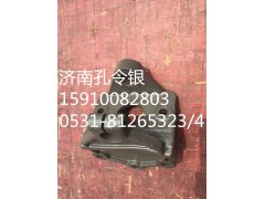 AZ9525520003,前簧后支架,济南隆旭汽车配件有限公司