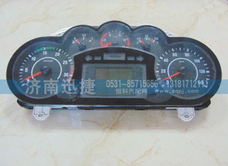 3820010-NA01,一汽解放NA01组合仪表 里程表 水温表 转速表,济南迅捷仪表销售中心