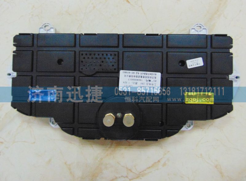 3820010-NA01,一汽解放NA01组合仪表 里程表 水温表 转速表,济南迅捷仪表销售中心