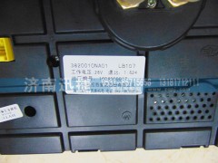 3820010-NA01,一汽解放NA01组合仪表 里程表 水温表 转速表,济南迅捷仪表销售中心