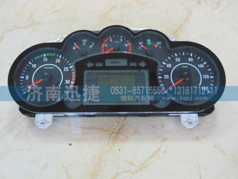 3820010-NA01,一汽解放NA01组合仪表 里程表 水温表 转速表,济南迅捷仪表销售中心