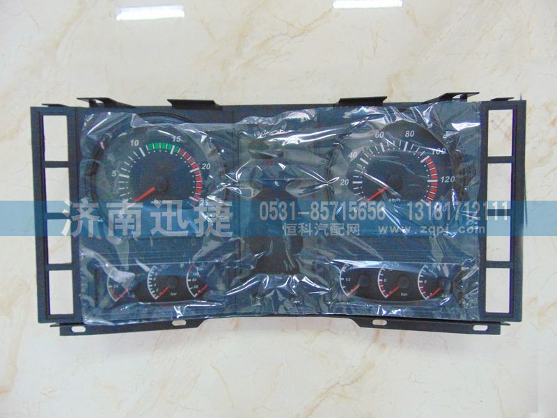 DZ93189584140,组合仪表,济南迅捷仪表销售中心