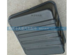 ,奥龙电瓶盖,郑州卡夫曼汽车配件销售有限公司
