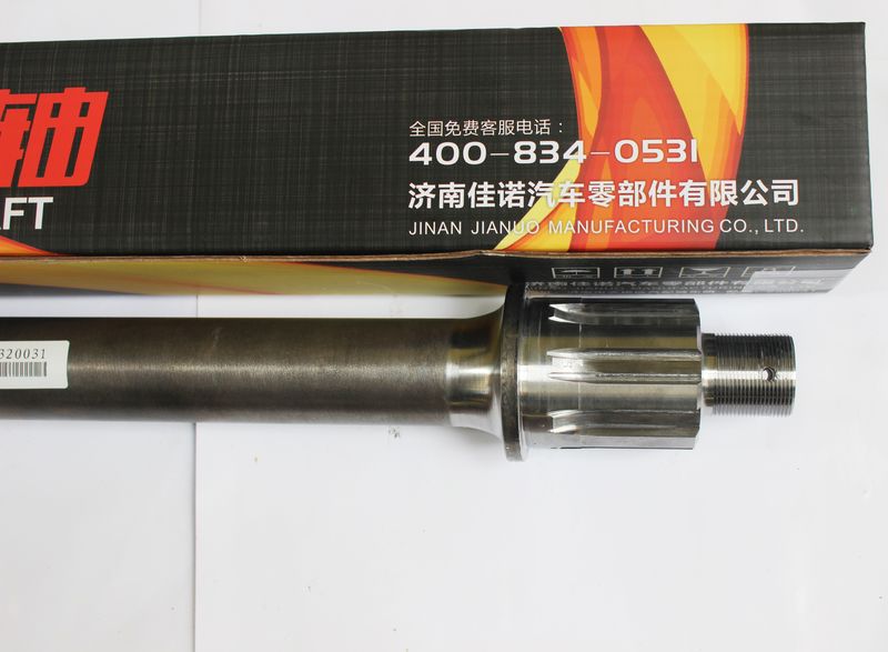 99014320031,斯太尔8齿贯通轴,济南佳诺汽车零部件有限公司