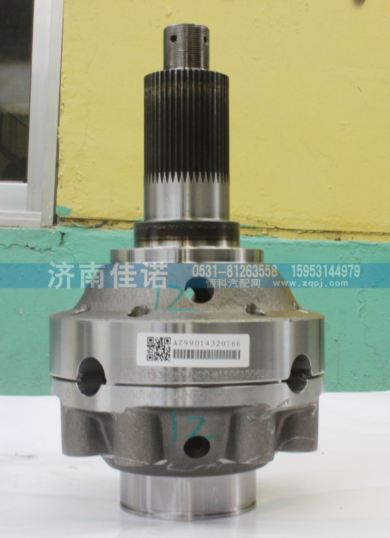 199014320266,重汽46齿差速器壳,济南佳诺汽车零部件有限公司
