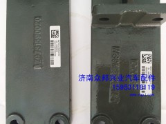 AZ9731590020,发动机支架,济南众邦兴业汽车配件制造有限公司