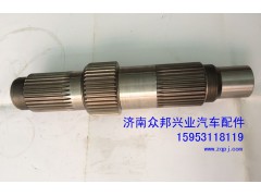HD469-2502011,汉德469输入轴,济南众邦兴业汽车配件制造有限公司