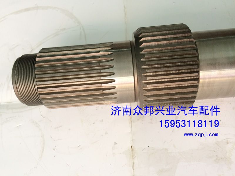 HD469-2502011,汉德469输入轴,济南众邦兴业汽车配件制造有限公司