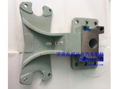 AZ9981340043,后桥分室支架,济南众邦兴业汽车配件制造有限公司
