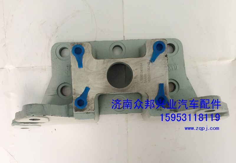 AZ9981340044,中桥分室支架,济南众邦兴业汽车配件制造有限公司