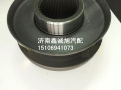 HFF2502050CK1E,欧曼汉德469后桥角齿凸缘,济南鑫诚旭欧曼汽车配件有限公司