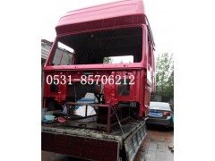 ,豪泺驾驶室壳,济南鑫诚旭欧曼汽车配件有限公司