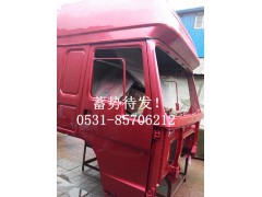 ,豪泺驾驶室壳,济南鑫诚旭欧曼汽车配件有限公司
