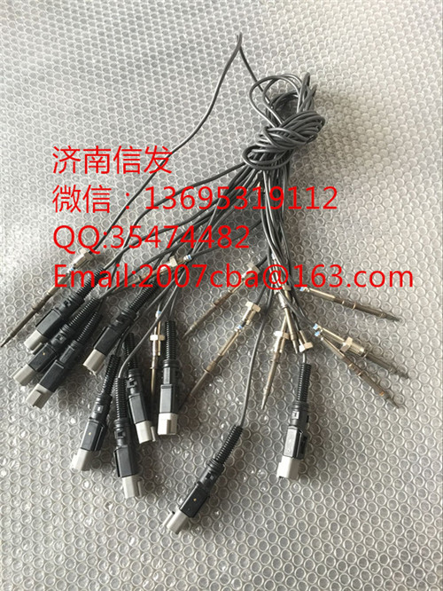 D5000-1205170A客车排气温度传感器济南信发/D5000-1205170A客车排气温度传感器济南信发