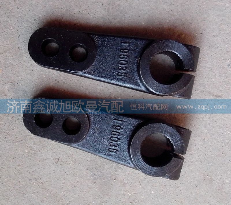 96035,换挡摇臂,济南鑫诚旭欧曼汽车配件有限公司