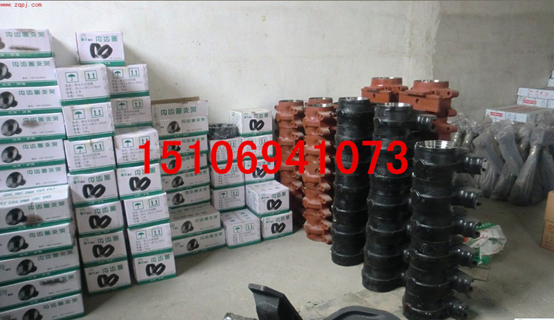 ,,济南鑫诚旭欧曼汽车配件有限公司