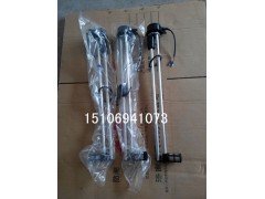 ,油浮子,济南鑫诚旭欧曼汽车配件有限公司