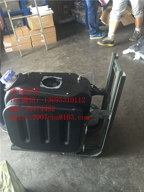 WG9925565002重汽T7H尿素箱/WG9925565002重汽T7H尿素箱