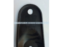 81.61851.0008,凹板,济南盛康汽车配件有限公司