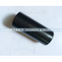 199100520078前鋼板襯套