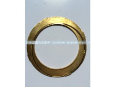 AZ9761324785,输入轴止推垫圈,济南盛康汽车配件有限公司