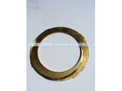 AZ9761324785,输入轴止推垫圈,济南盛康汽车配件有限公司