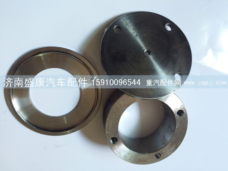 DZ9112410001蓋/DZ9112410001