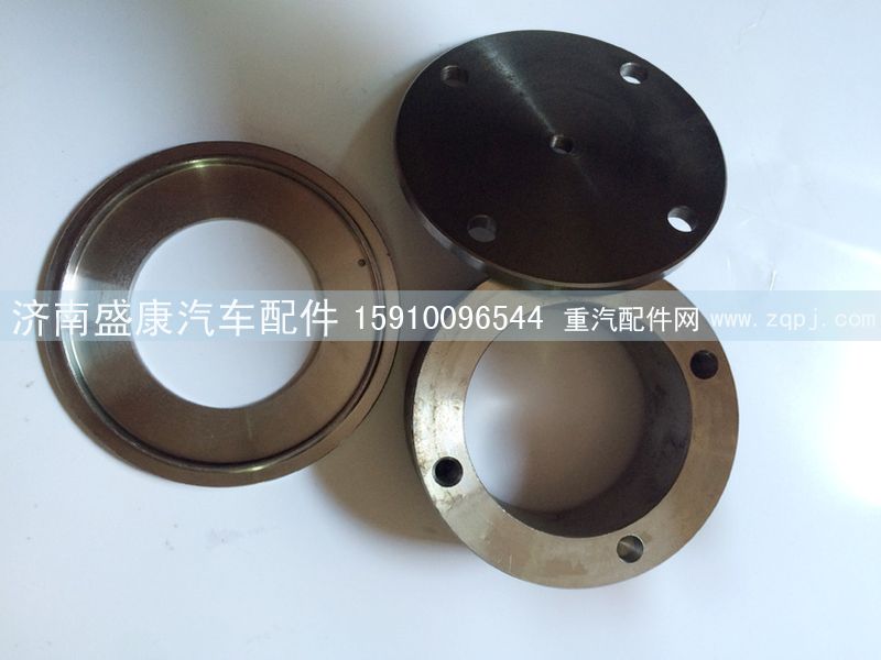DZ9112410097轉(zhuǎn)向節(jié)防護(hù)片/DZ9112410097