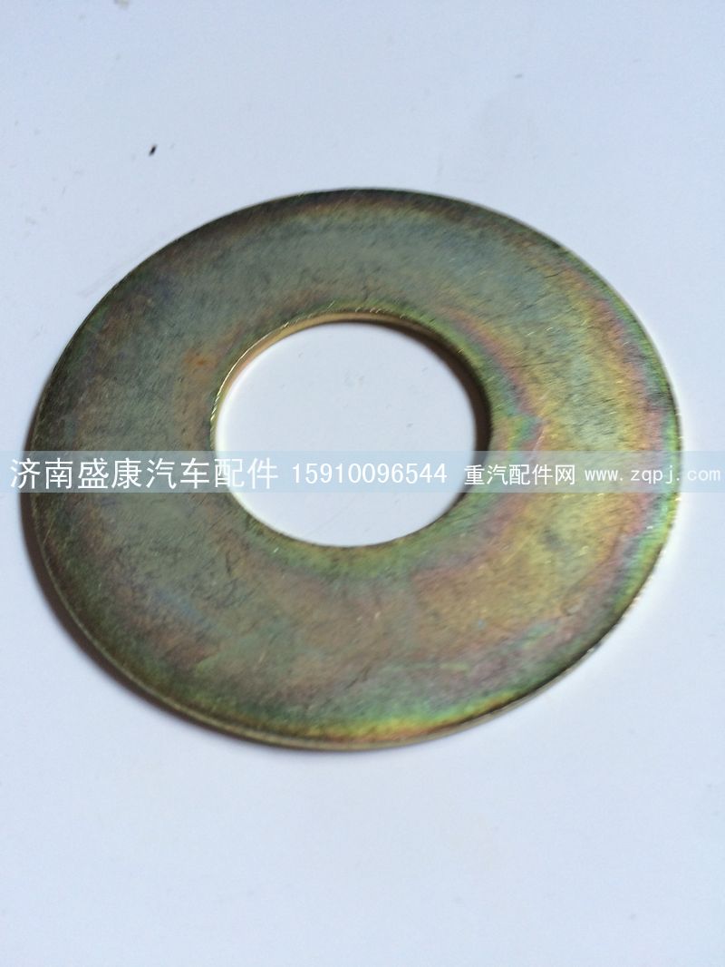 WG1642430268墊片/WG1642430268