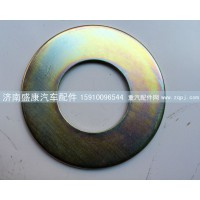 歐曼框架式平衡軸擋油盤