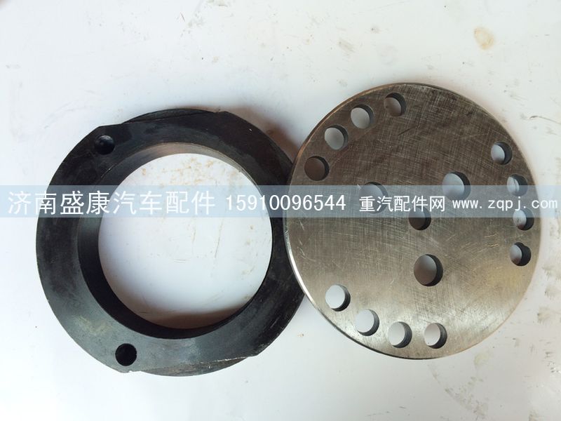 蓬翔平衡軸螺母、鎖片/