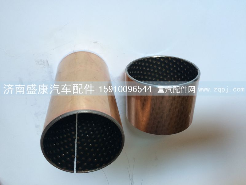 自卸車翻轉支架復合軸套,60×55×115/