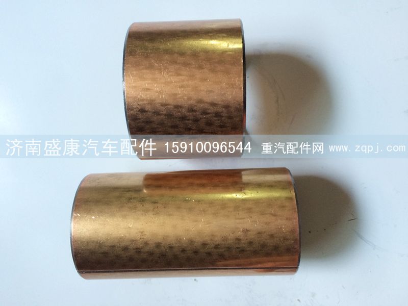自卸車翻轉支架復合軸套,60×55×115/