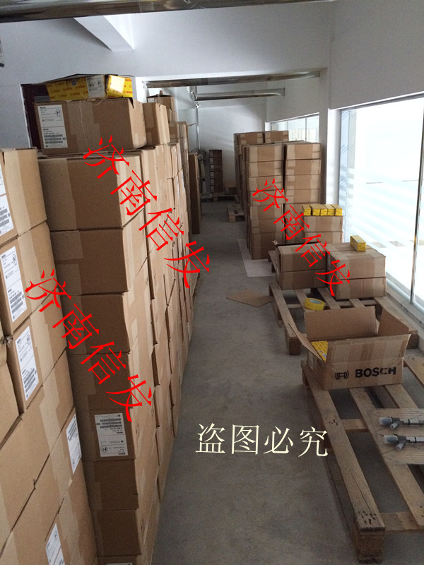 VG1034080003 博世共軌管 曼博世共軌管/VG1034080003 博世共軌管 曼博世共軌管 0445226131
