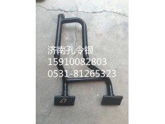 AZ1651770062,后视镜支架右上副支架(H18),济南隆旭汽车配件有限公司