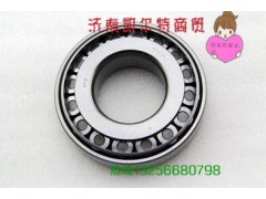 30314,30314圆锥滚子轴承,济南凯尔特商贸有限公司