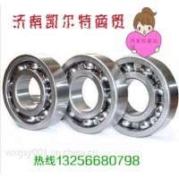 30222轴承重汽豪沃斯太尔金王子