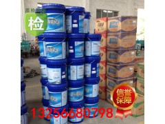 CH-4 15-40,潍柴动力专用机油,济南凯尔特商贸有限公司
