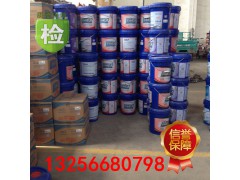 CH-4 15-40,潍柴动力专用机油,济南凯尔特商贸有限公司