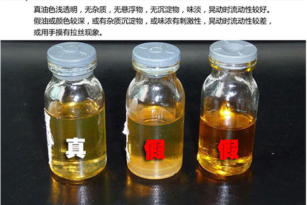 CH-4 15-40潍柴动力