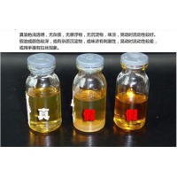 CH-4 15-40潍柴动力专用机油 柴油机油图3