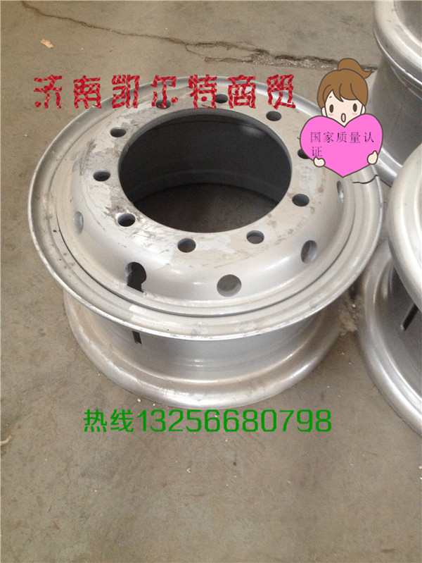 WG9112610062钢圈总成/WG9112610062