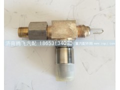 ,T型接头,济南腾飞汽配