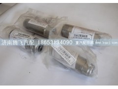 DH-15C,低温止回阀(不锈钢36、不锈钢30),济南腾飞汽配