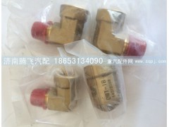 DWT-1B,接头,济南腾飞汽配