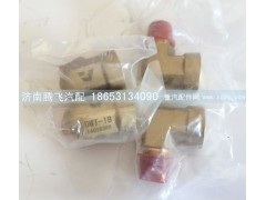 DWT-1B,接头,济南腾飞汽配
