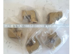 DWT-1C,接头,济南腾飞汽配