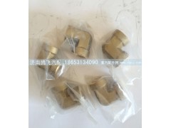 DWT-1C,接头,济南腾飞汽配